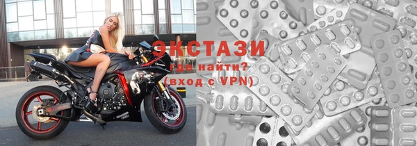 ГАЛЛЮЦИНОГЕННЫЕ ГРИБЫ Нефтегорск