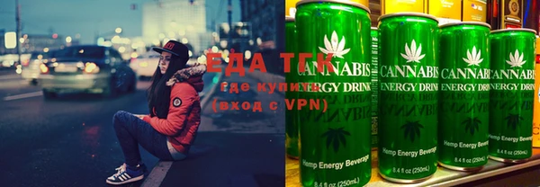 хмурый Навашино